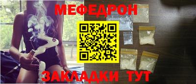 кокаин колумбия Обь