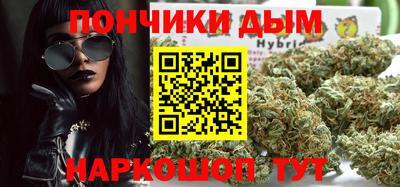стаф Новозыбков