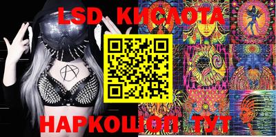 бошки Новодвинск
