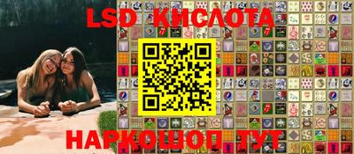 кокаин VHQ Новокубанск