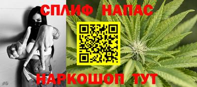 кокаин VHQ Новокубанск