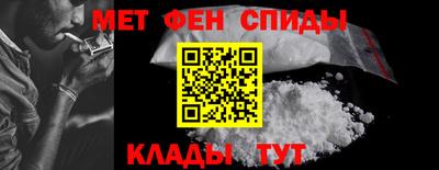 бошки Новодвинск
