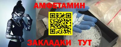 бошки Новодвинск