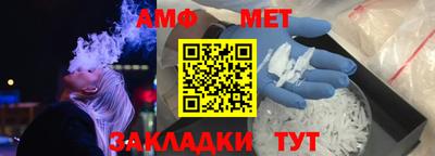 кокаин VHQ Новокубанск
