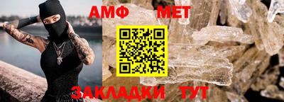 бошки Новодвинск