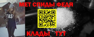 кокаин VHQ Новокубанск
