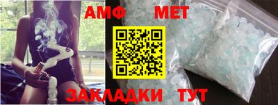 кокаин колумбия Обь