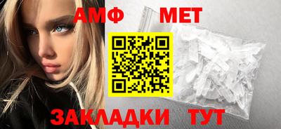 бошки Новодвинск