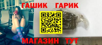 бошки Новодвинск