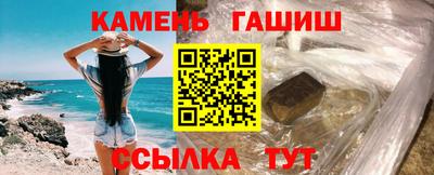 молекула духа Нягань