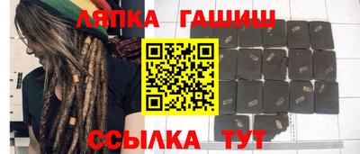 кокаин VHQ Новокубанск