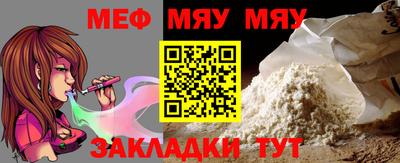 бошки Новодвинск