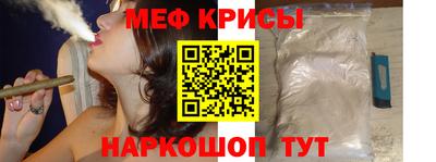 кокаин VHQ Новокубанск